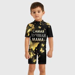 Детский купальный костюм 3D Самая лучшая мама - фото 2