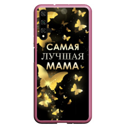 Чехол для Honor 20 Самая лучшая мама