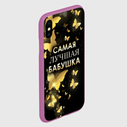 Чехол для iPhone XS Max матовый Самая лучшая бабушка - фото 2