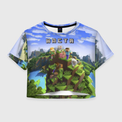 Женская футболка Crop-top 3D Настя - Minecraft