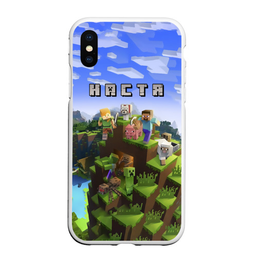 Чехол для iPhone XS Max матовый Настя - Minecraft, цвет белый