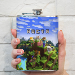 Фляга Настя - Minecraft - фото 2
