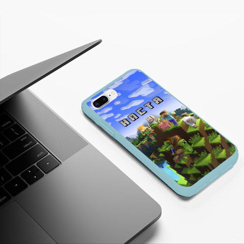 Чехол для iPhone 7Plus/8 Plus матовый Настя - Minecraft, цвет мятный - фото 5