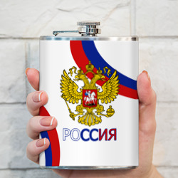 Фляга Россия Триколор - фото 2