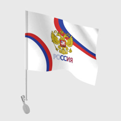 Флаг для автомобиля Россия Триколор