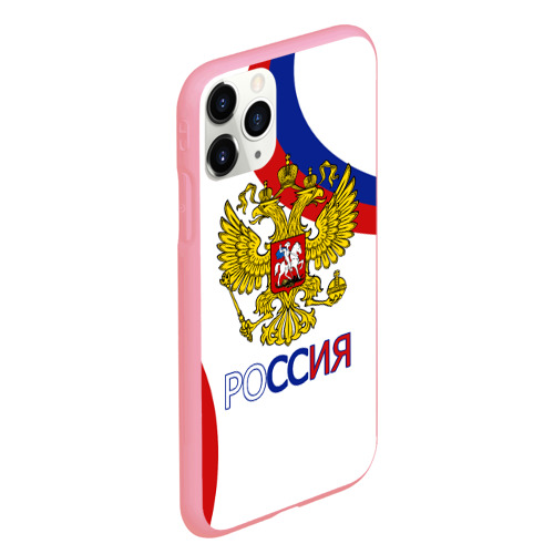 Чехол для iPhone 11 Pro Max матовый Россия Триколор, цвет баблгам - фото 3