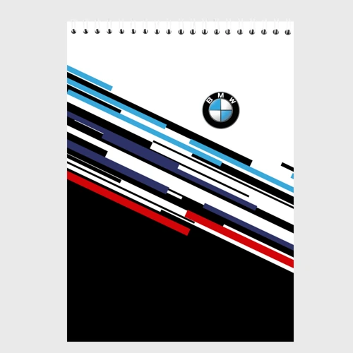 Скетчбук BMW brand color БМВ