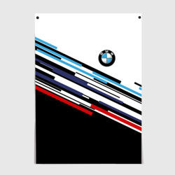 Постер BMW brand color БМВ