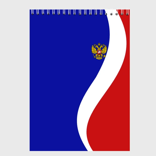 Скетчбук Герб РФ Триколор