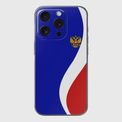 Чехол для iPhone 15 Pro Max силиконовый с защитой камеры Герб РФ Триколор