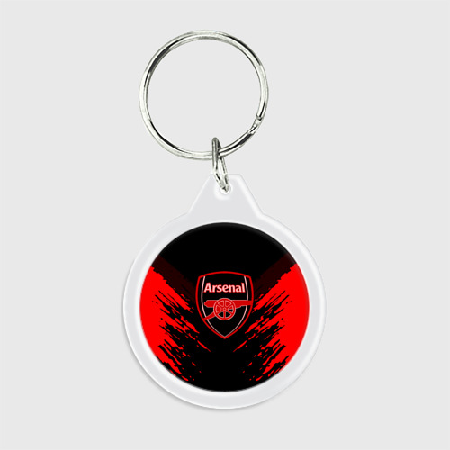 Брелок круглый Arsenal sport