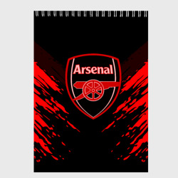 Скетчбук Arsenal sport