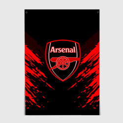 Постер Arsenal sport