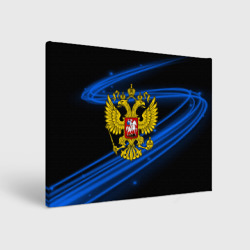 Холст прямоугольный Russia collection abstract