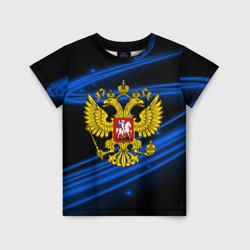 Детская футболка 3D Russia collection abstract