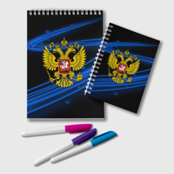 Блокнот Russia collection abstract