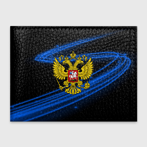 Обложка для студенческого билета Russia collection abstract, цвет черный
