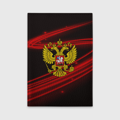 Обложка для автодокументов Russia collection 2018, цвет оранжевый