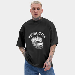 Мужская футболка Oversize хлопок texturе Кровосток - фото 2
