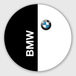 Круглый коврик для мышки BMW