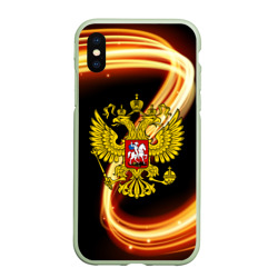 Чехол для iPhone XS Max матовый Герб РФ collection line