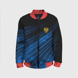 Детский бомбер 3D Russia Sport 2018 uniform