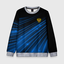 Детский свитшот 3D Russia Sport 2018 uniform