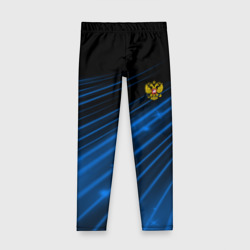 Детские леггинсы 3D Russia Sport 2018 uniform