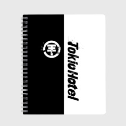 Тетрадь Tokio Hotel