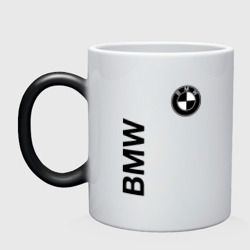 Кружка хамелеон BMW