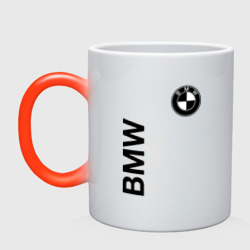 Кружка хамелеон BMW