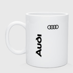 Кружка керамическая Audi