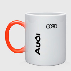 Кружка хамелеон Audi