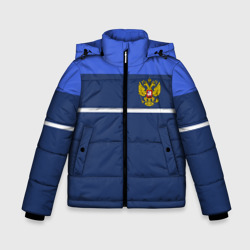 Зимняя куртка для мальчиков 3D Герб России