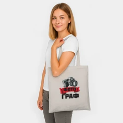 Шоппер BioNature ФотоГраф - фото 2