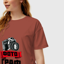 Женская футболка хлопок Oversize ФотоГраф - фото 2