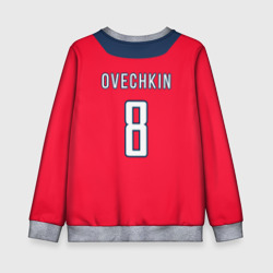 Детский свитшот 3D Ovechkin Washington Capitals Red