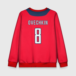 Детский свитшот 3D Ovechkin Washington Capitals Red