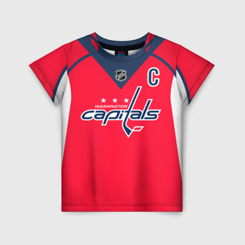 Детская футболка 3D с принтом Ovechkin Washington Capitals Red, вид спереди #2