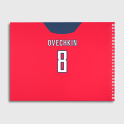 Альбом для рисования Ovechkin Washington Capitals Red