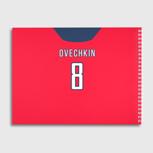 Альбом для рисования Ovechkin Washington Capitals Red - фото 2