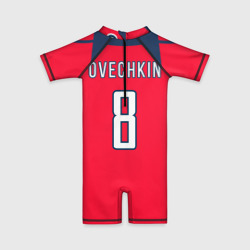 Детский купальный костюм 3D Ovechkin Washington Capitals Red
