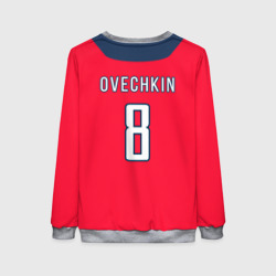 Женский свитшот 3D Ovechkin Washington Capitals Red