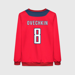 Женский свитшот 3D Ovechkin Washington Capitals Red