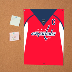 Постер Ovechkin Washington Capitals Red - фото 2