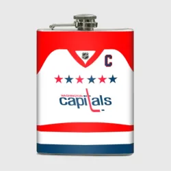 Фляга Ovechkin Washington Capitals White