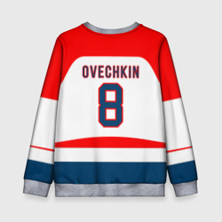 Детский свитшот 3D Ovechkin Washington Capitals White