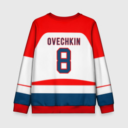 Детский свитшот 3D Ovechkin Washington Capitals White