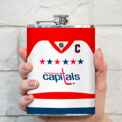 Фляга Ovechkin Washington Capitals White - фото 2