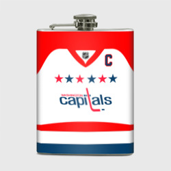 Фляга Ovechkin Washington Capitals White